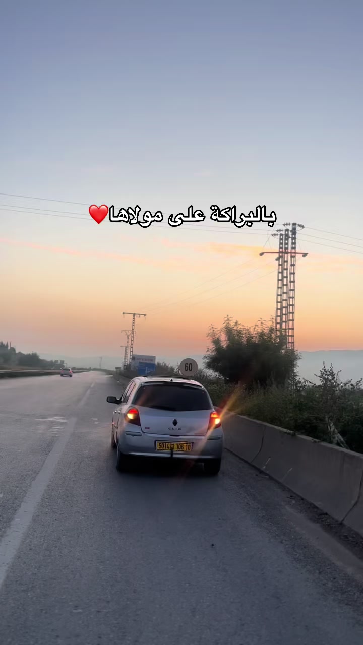 @zdigo__yah