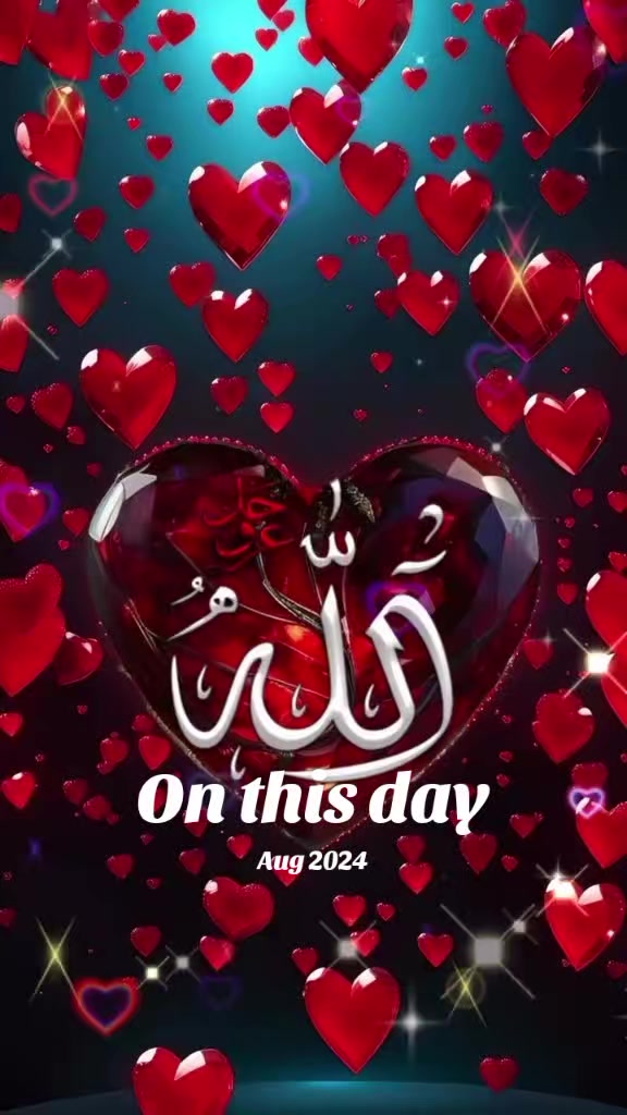 @ঘুমন্ত শহর