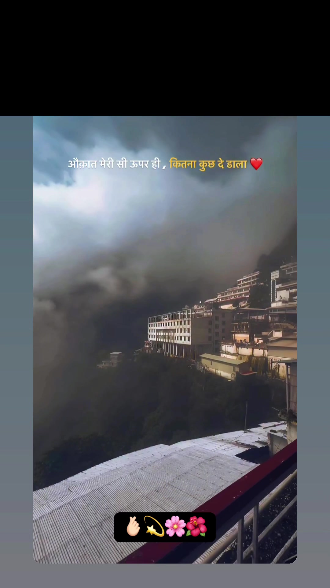 @shri mata vaishno devi dham