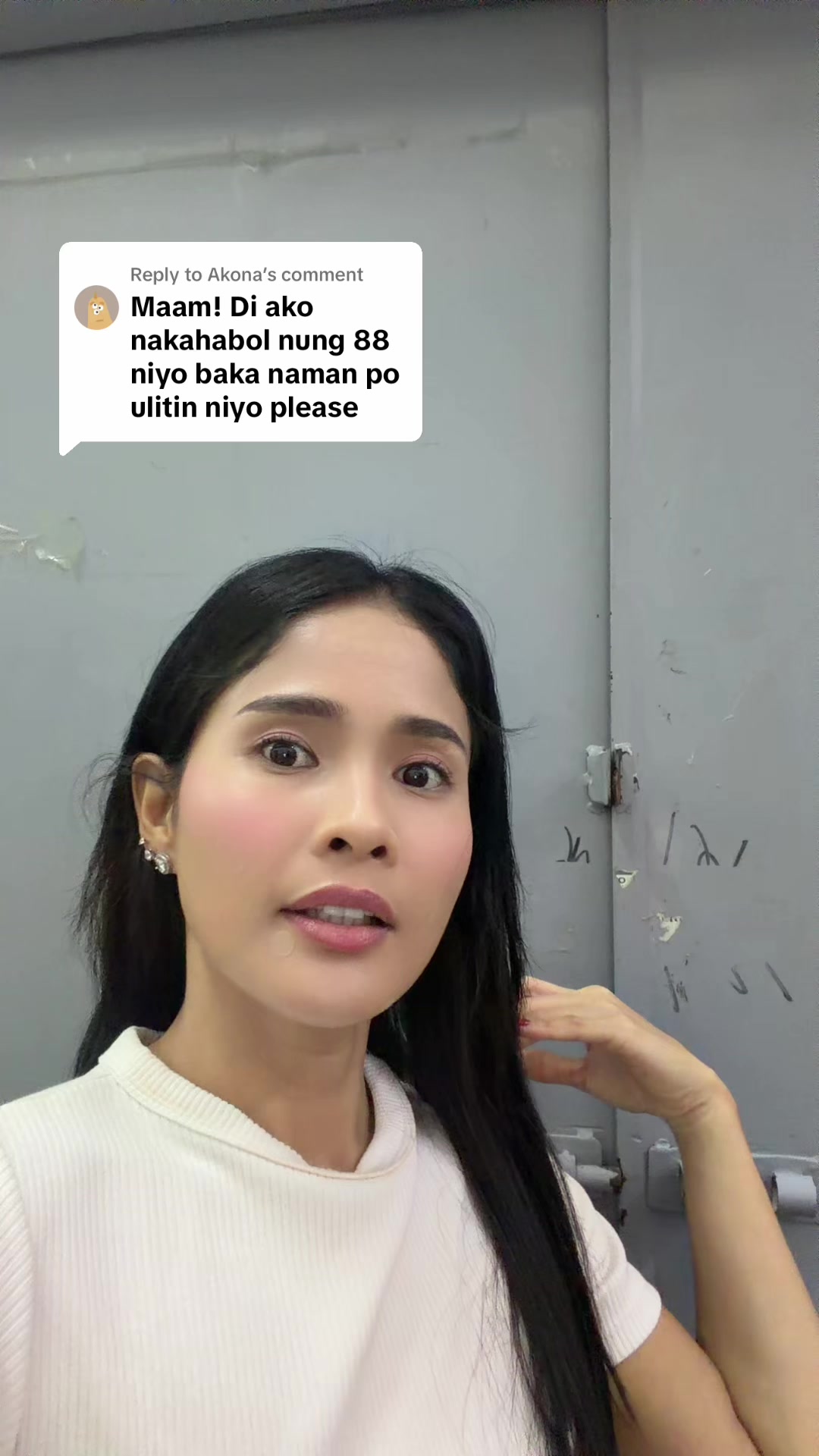 @Christian Mae ๐