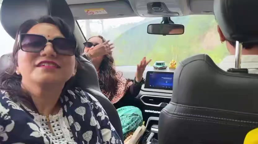 @०४८_मगर्नी