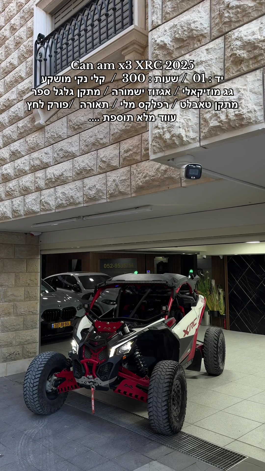 @moaad luxury motors