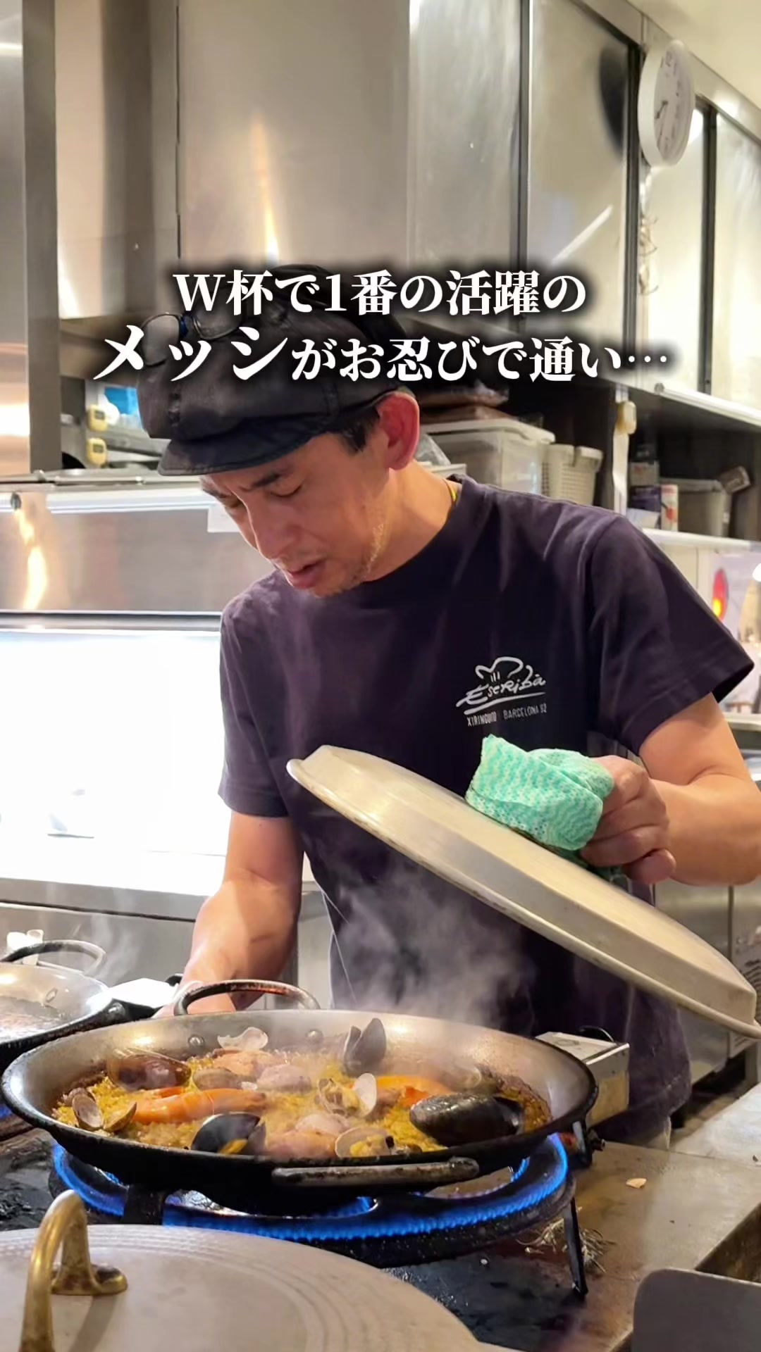 @関西格安グルメホテル