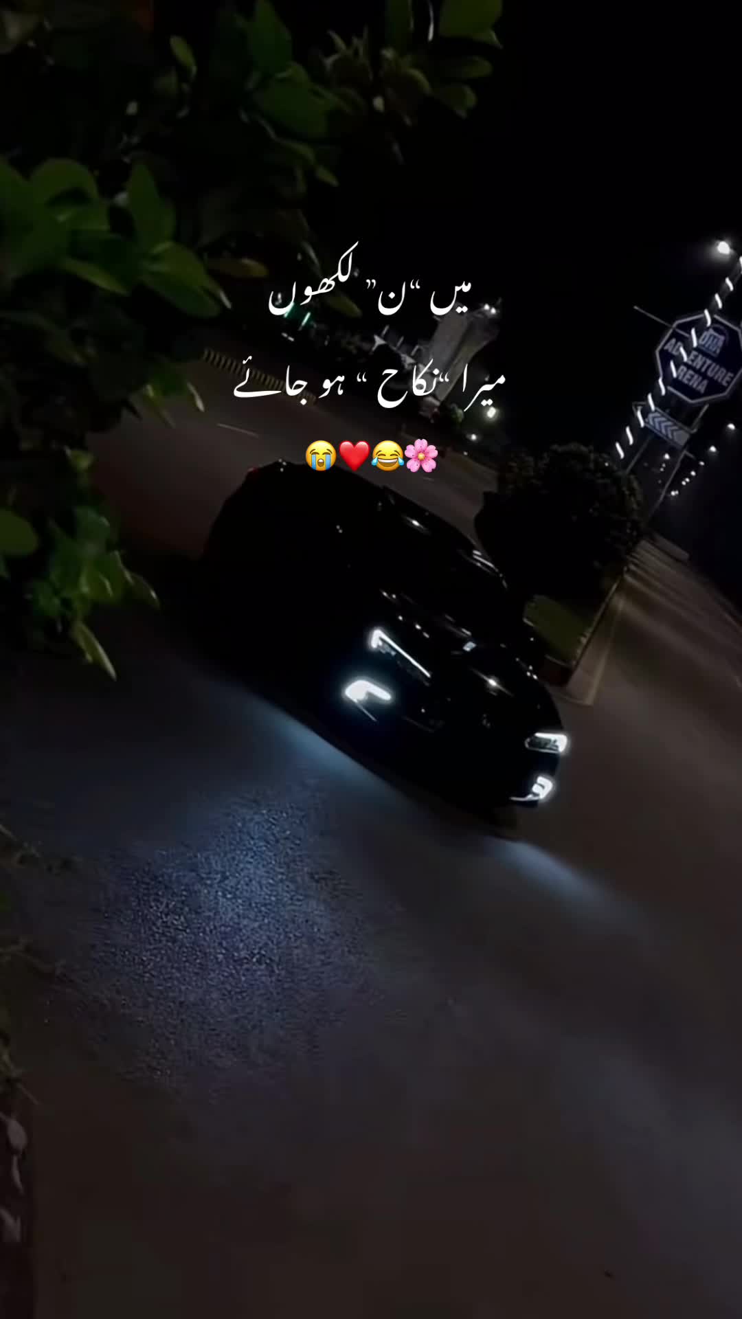 @منزے 💸✨