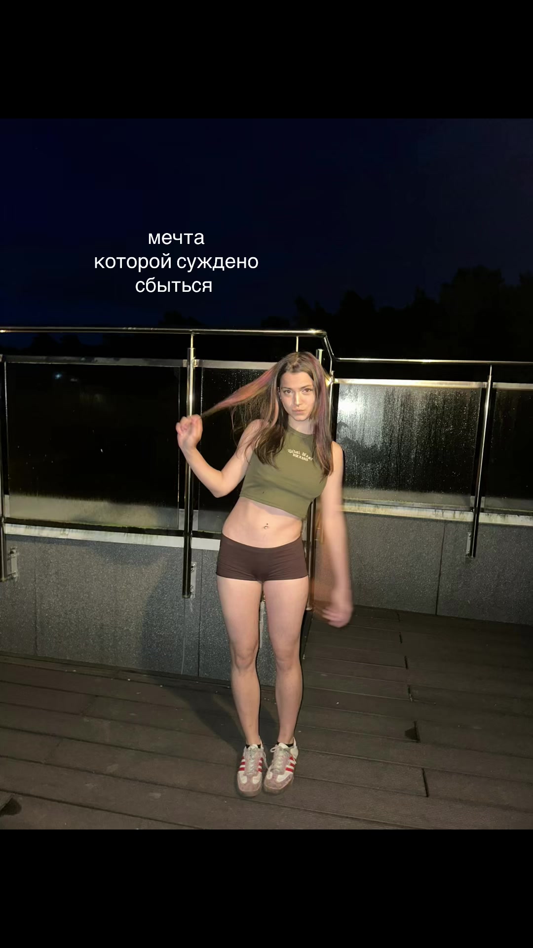 @#дианикс/⚡🙊