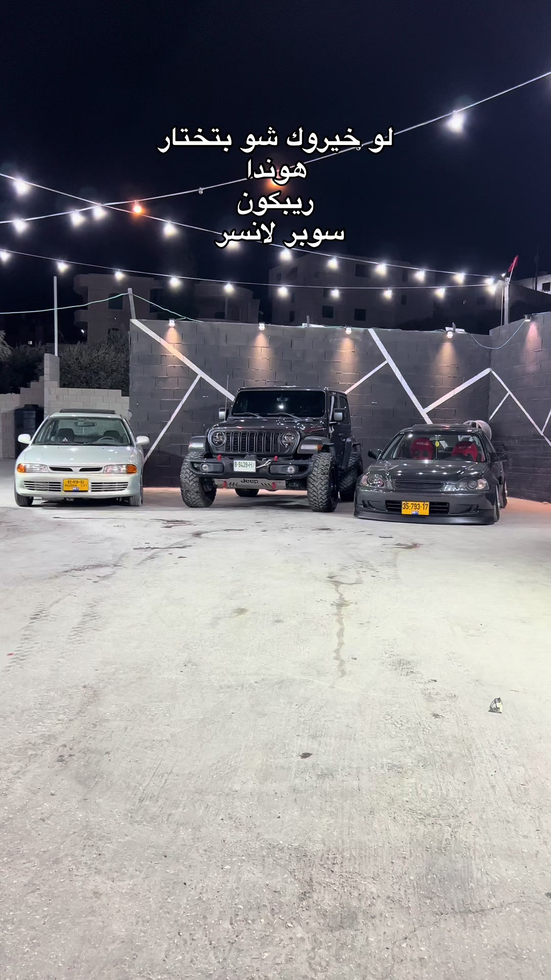 @محمد المطور راعي لهوندا سيفك