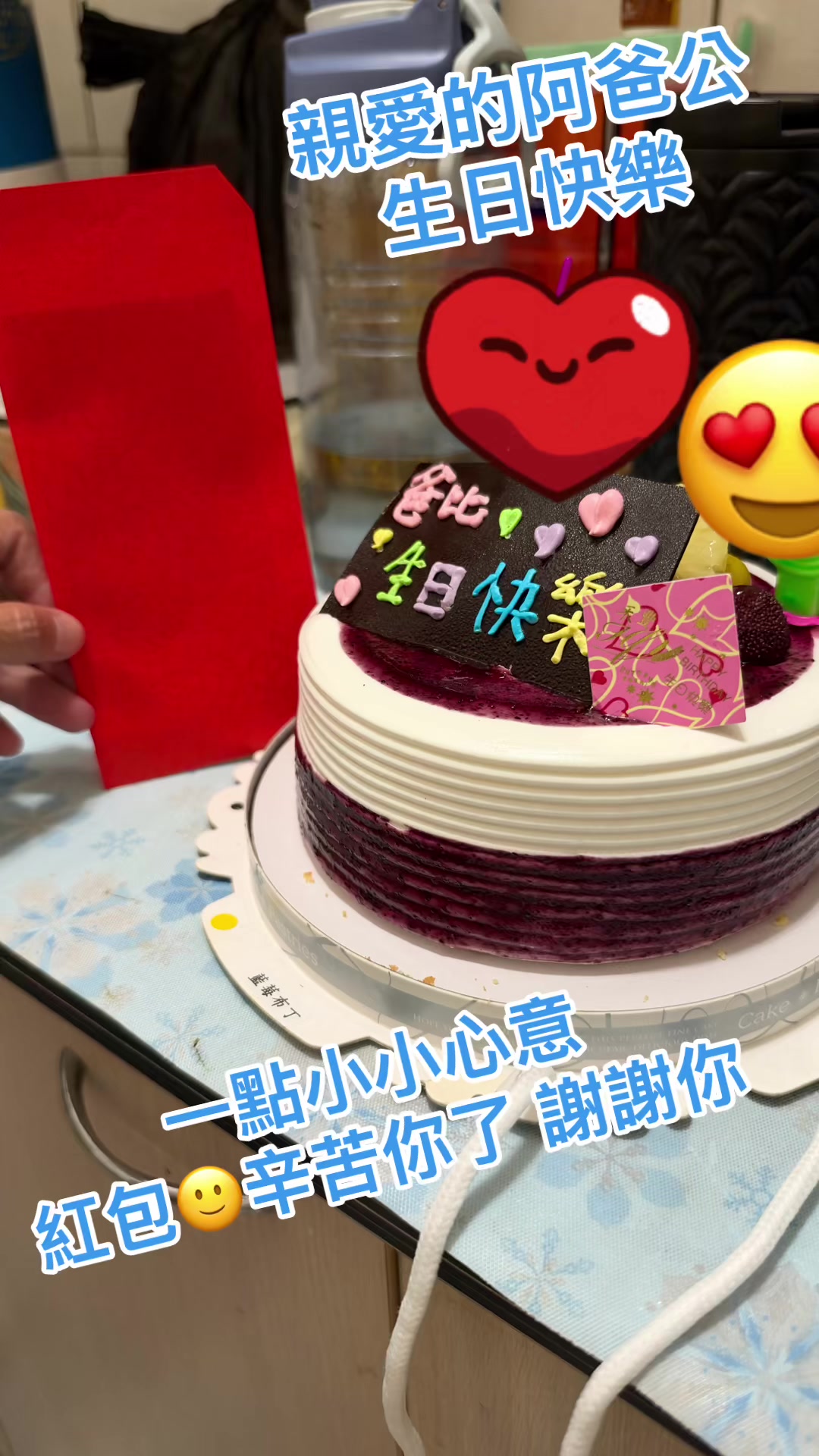 @帥氣 酷 姊 😬