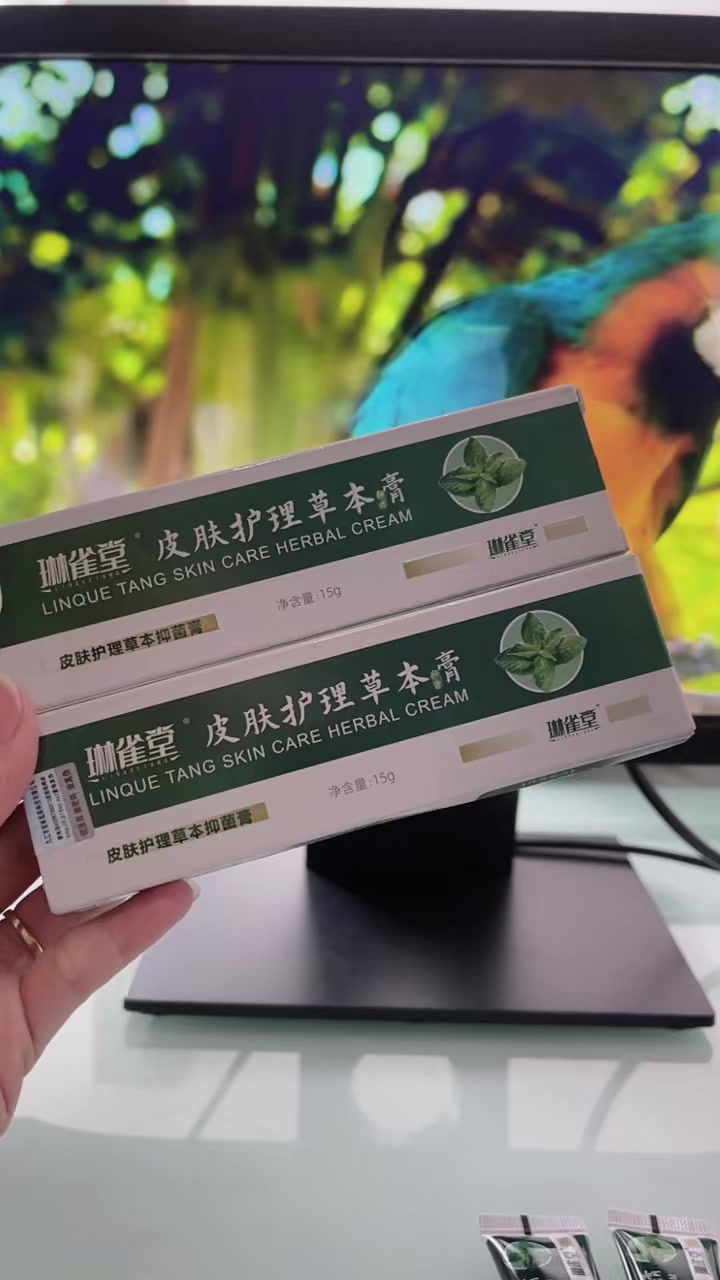 @Tiệm nhà Mia 🐷