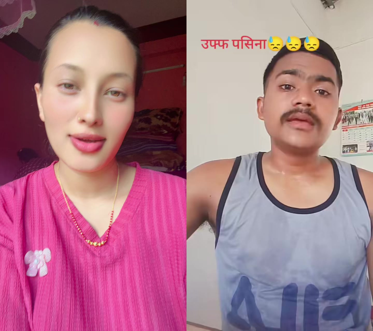 @प्रगती ❤️रन्जित 😘