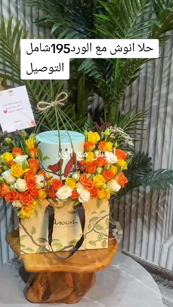 @هداياخميس مشيط ابها احد رفيدة