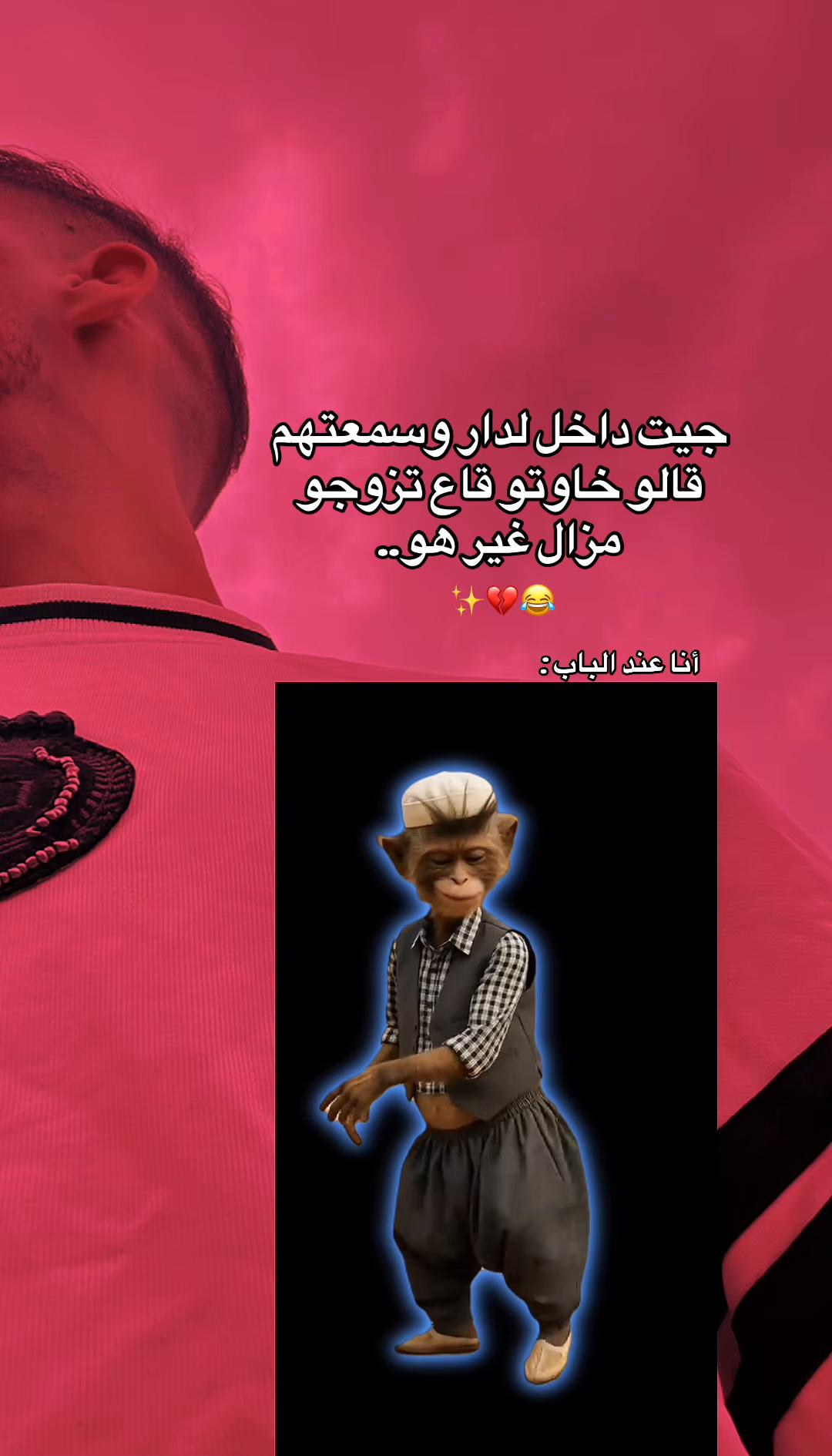 @إســSeeeekhriـلام🦅🖤