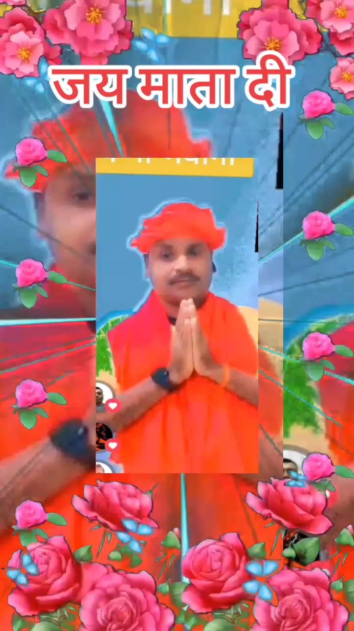 @Dinesh yadav6367