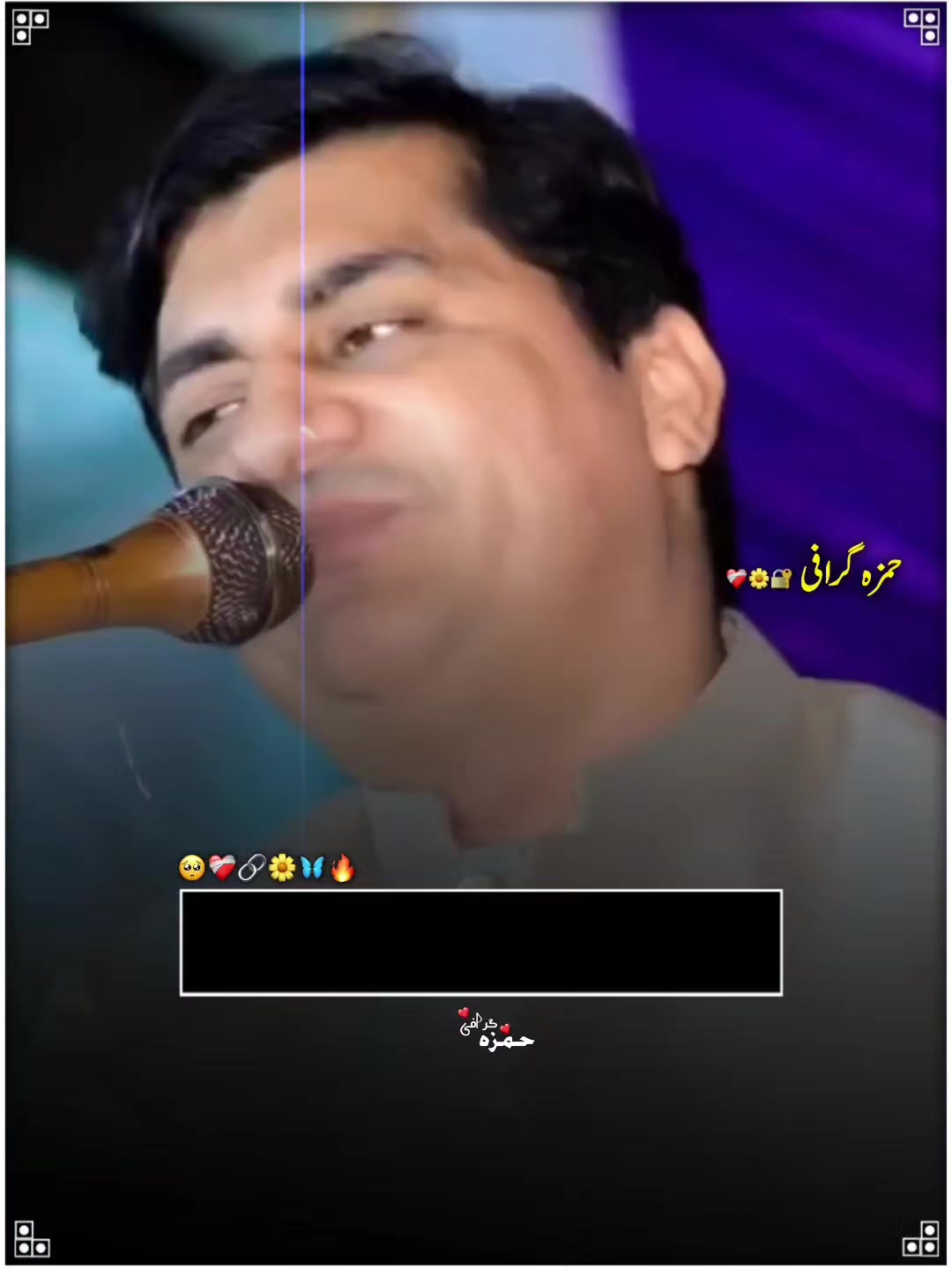 @𓏲𝐇𝐚𝐦𝐙𝐚 𝐆𝐫𝐚𝐩𝐇𝐲ᥫ᭡
