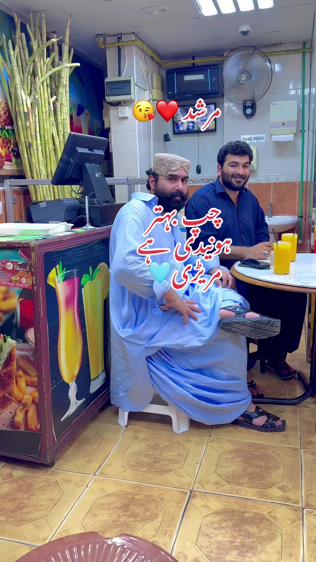 @Meer:Muneer Baloch 💪🦅