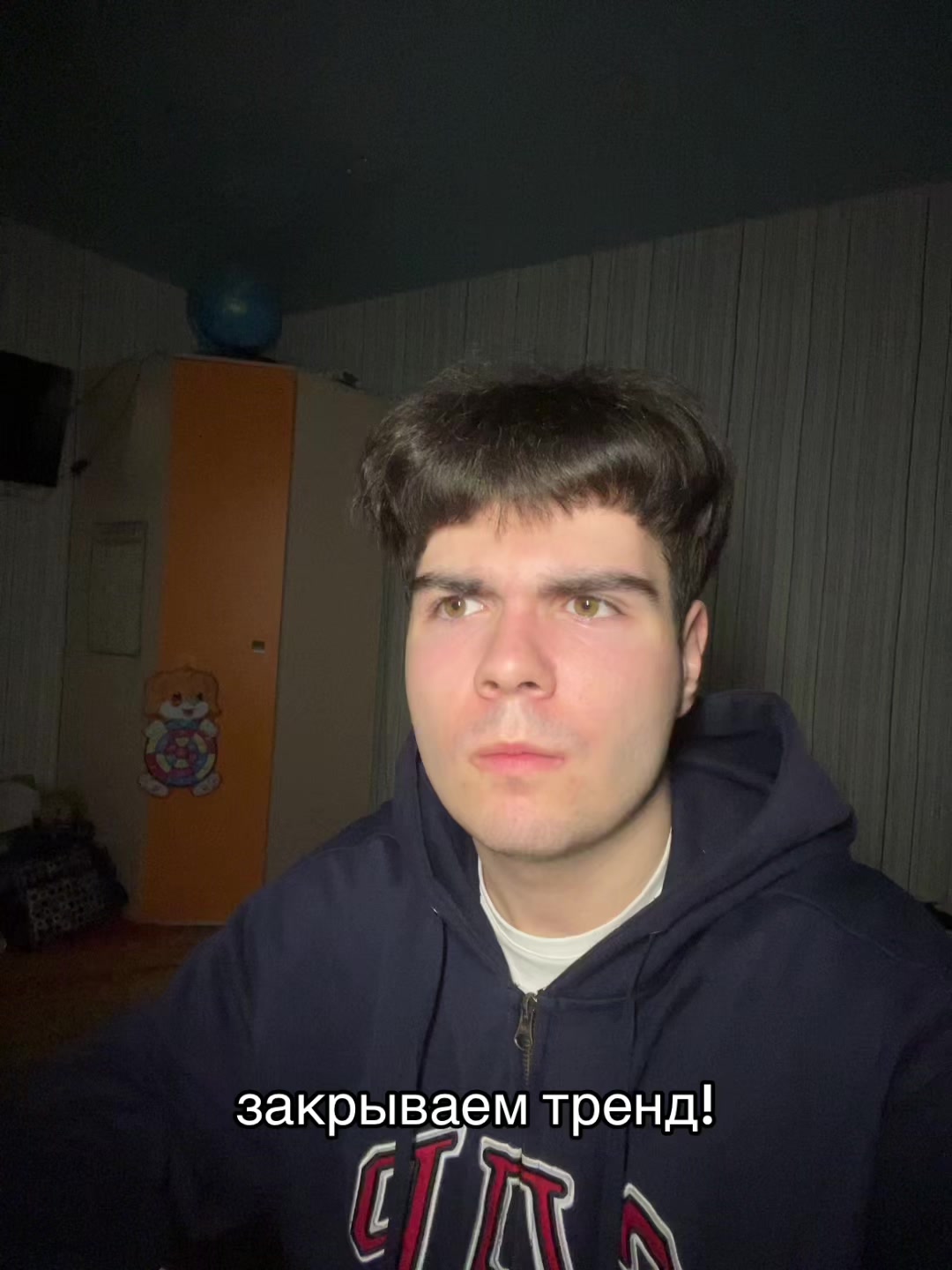 @🎯чуня🎯