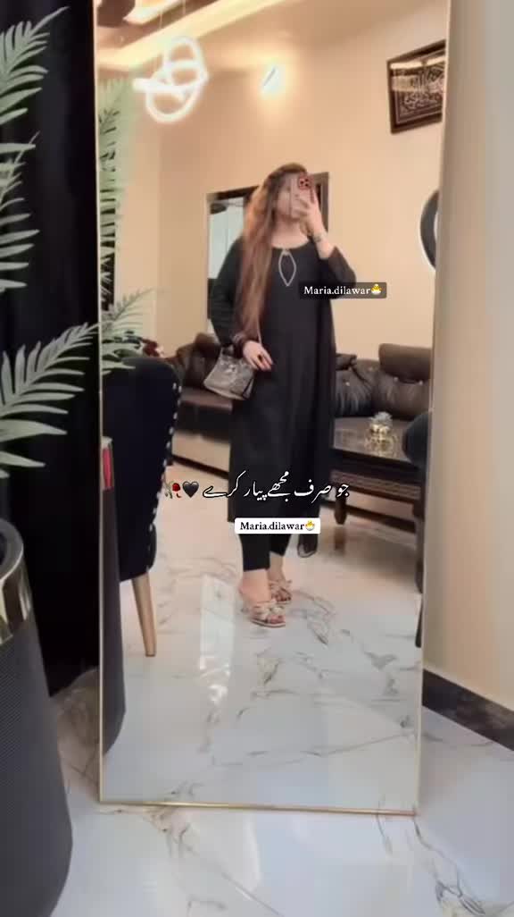 @MariaDilawar🐣