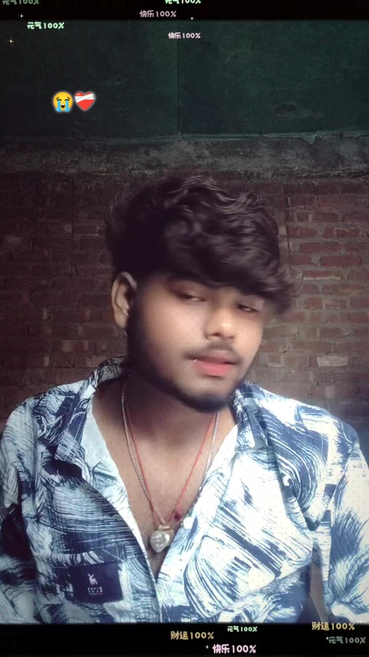 @✩░▒▆▅▃▂▁ ʀØᴍÊØ🌷ʙØʏ😘 ▁▂▃▅▆▓░✩