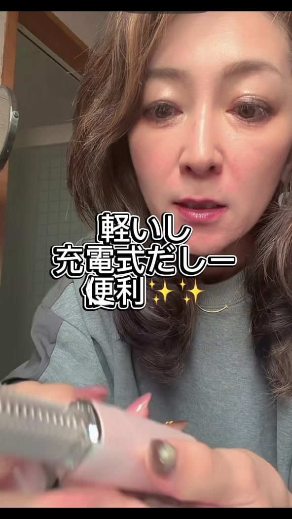 @🥂みきてぃー🍷
