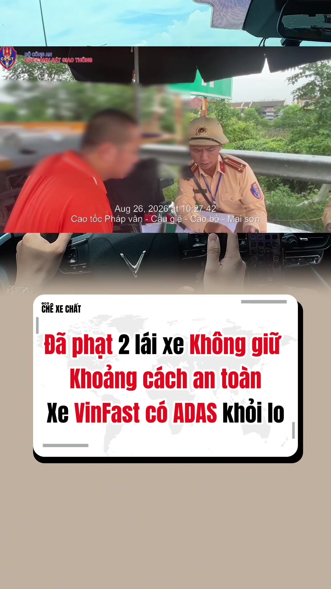 @Ch&ecirc; Xe Chất