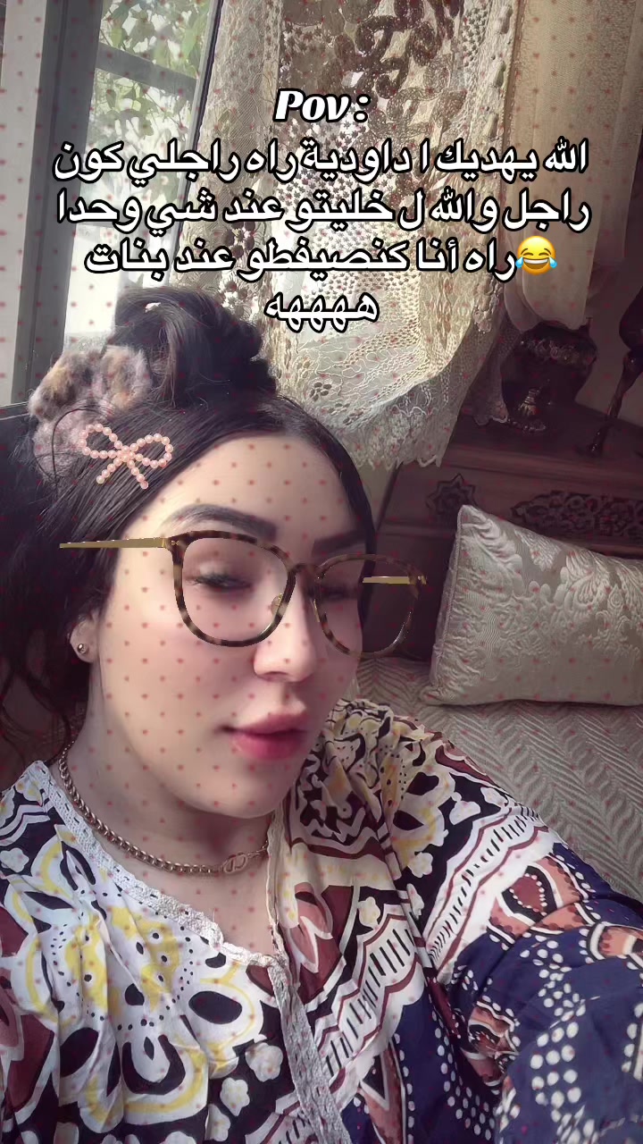 @هوني برستيج🦋