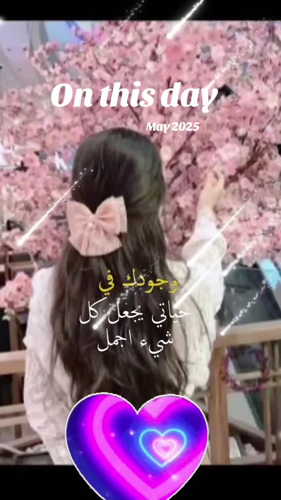 @🦋𝓑𝓮𝓫𝓪 🦋
