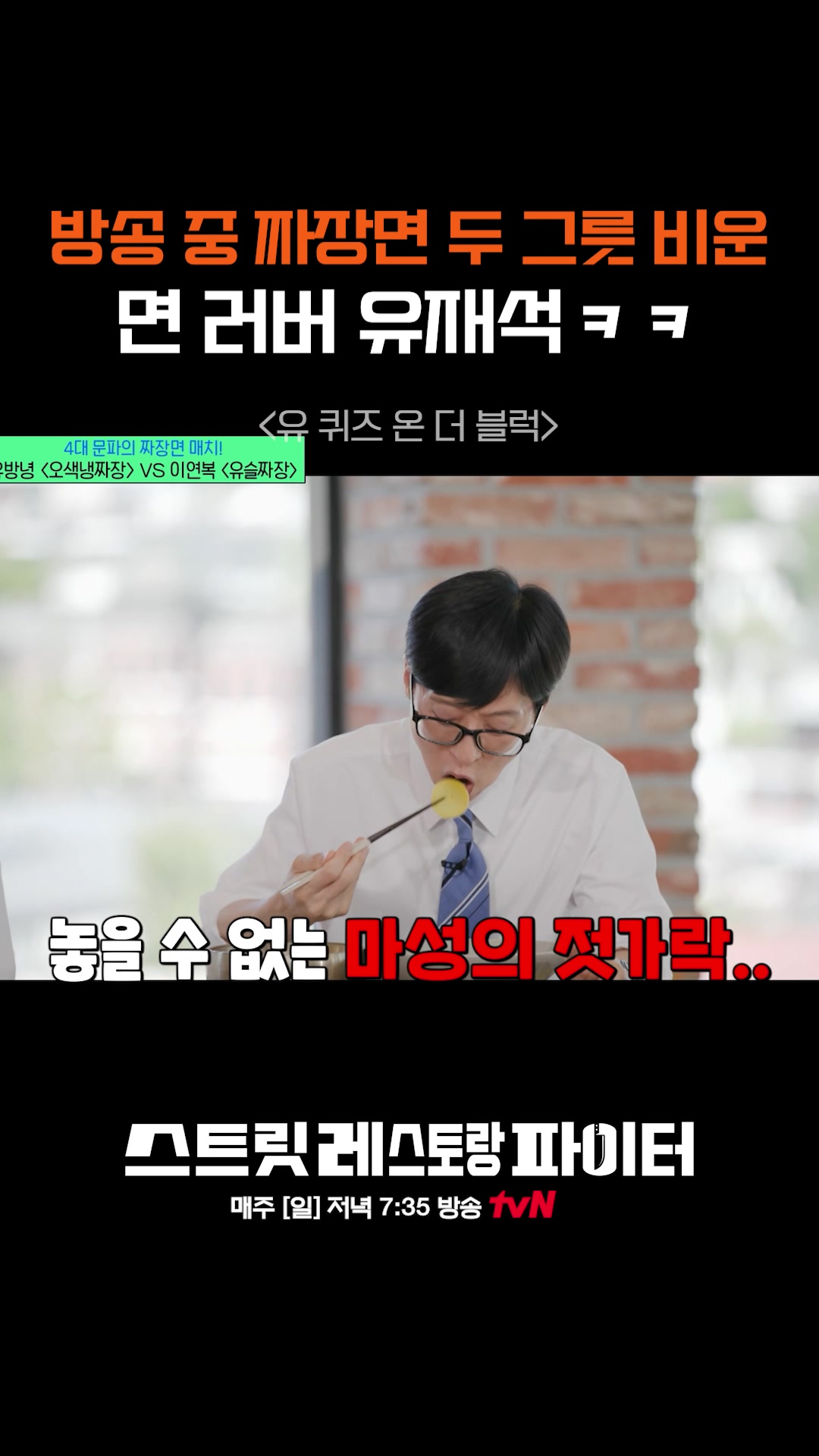 @샾잉 #ing