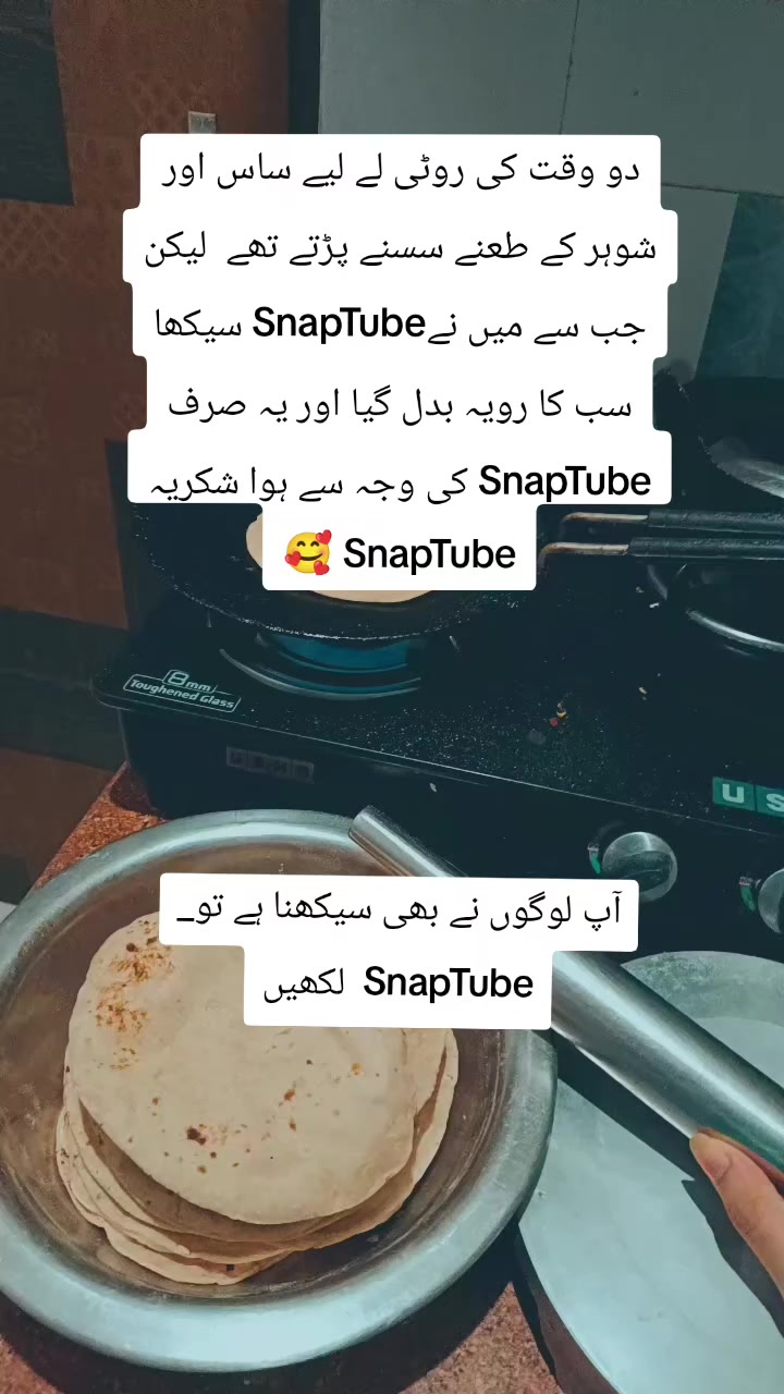 @𝐒𝐧𝐚𝐩𝐓𝐮𝐛𝐞 ᴏғғɪᴄɪᴀʟ