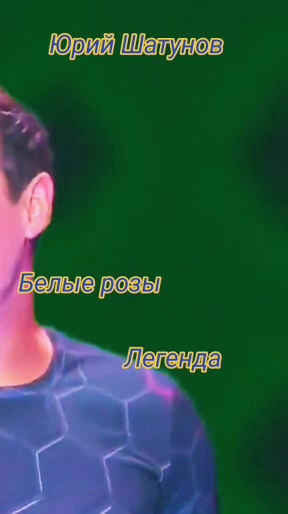 @Меломанка