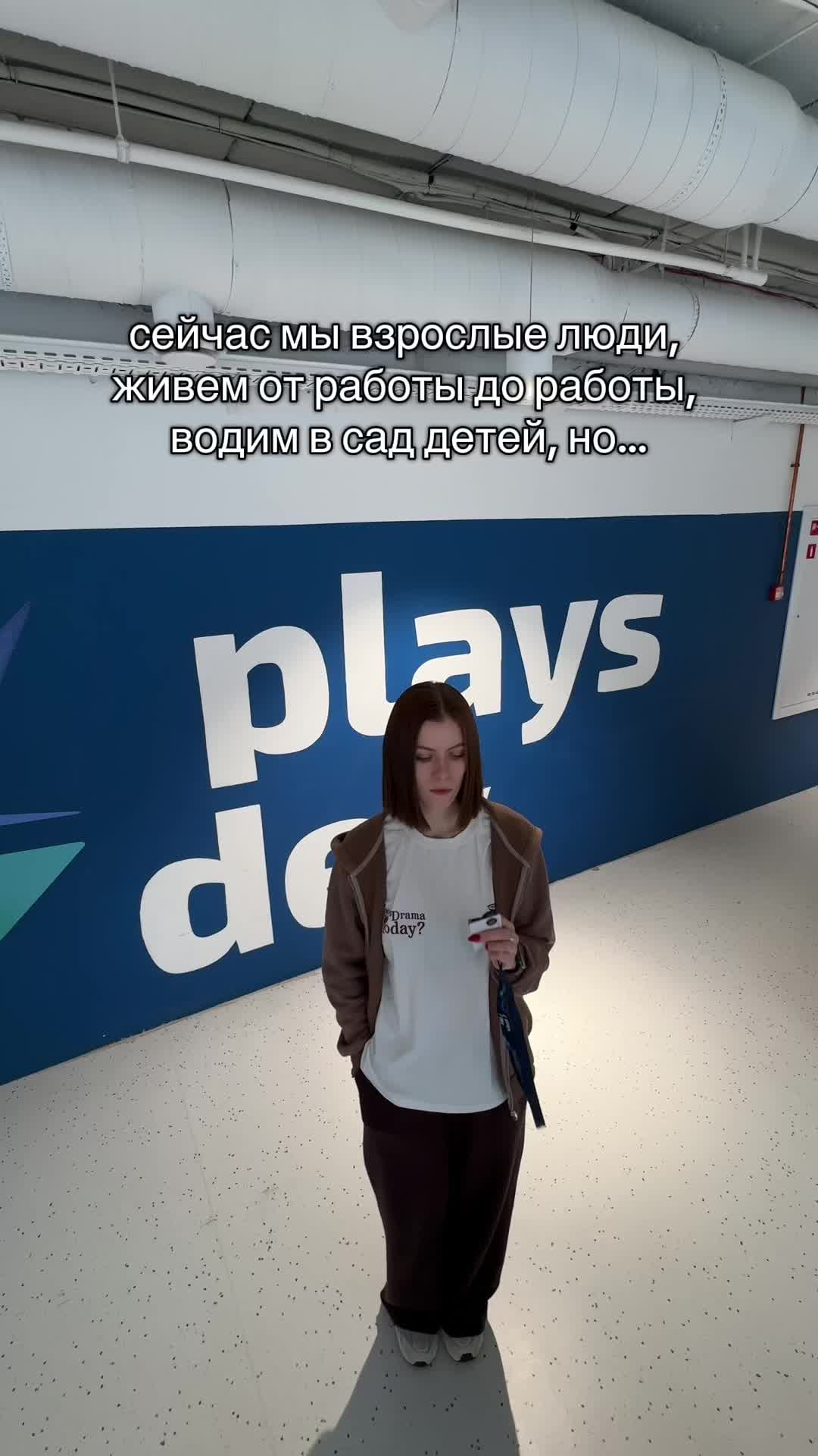@MaryG