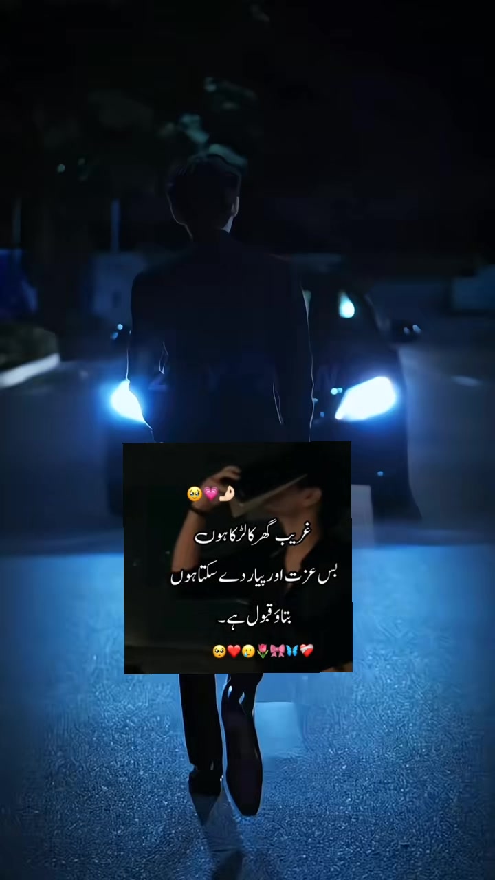 @𓆩 Mr Adnan🎀🕋📿𝕏𓆪