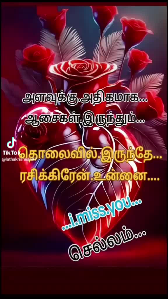 @Saburtheen Saburtheen