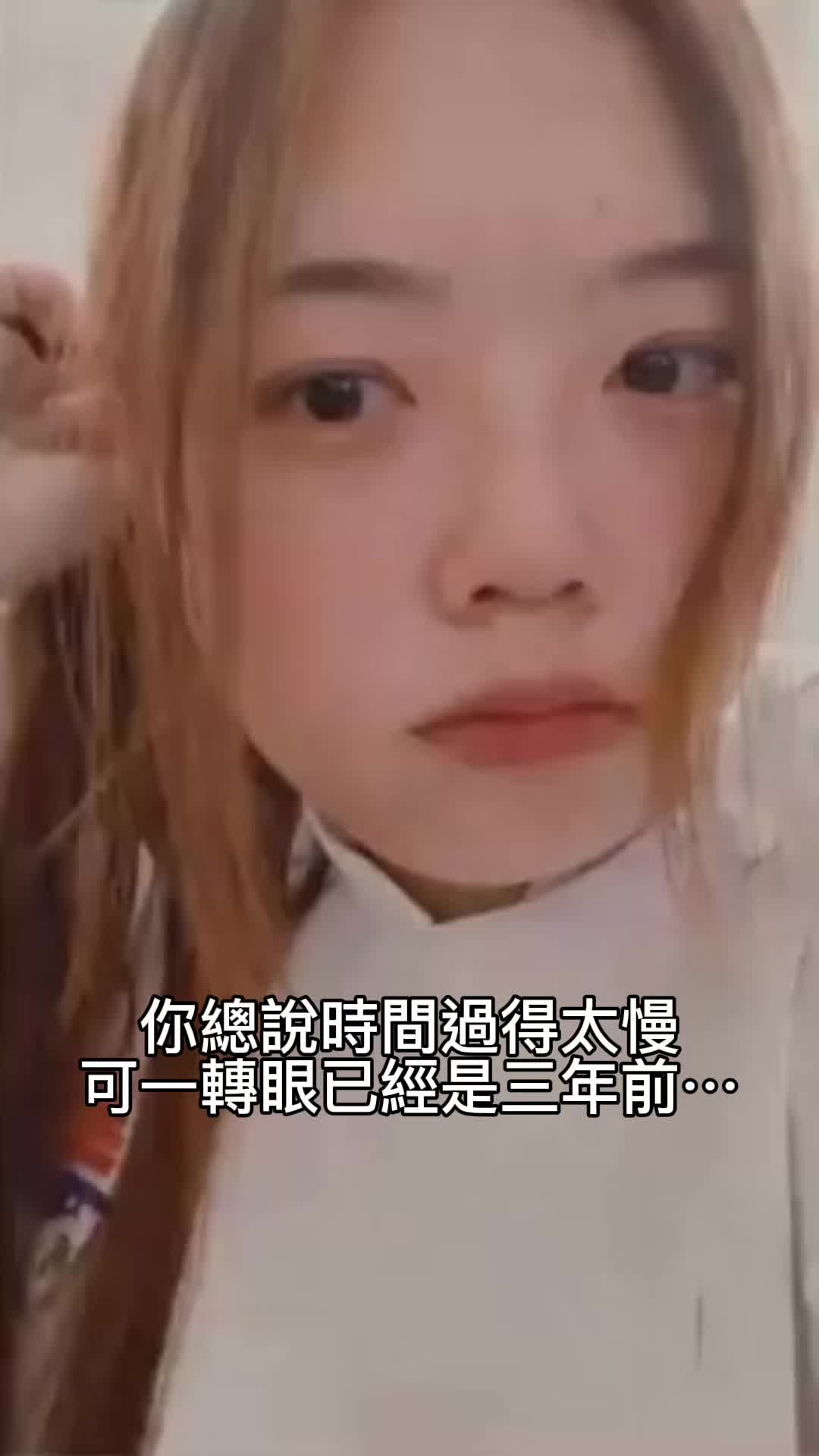 @伊笑