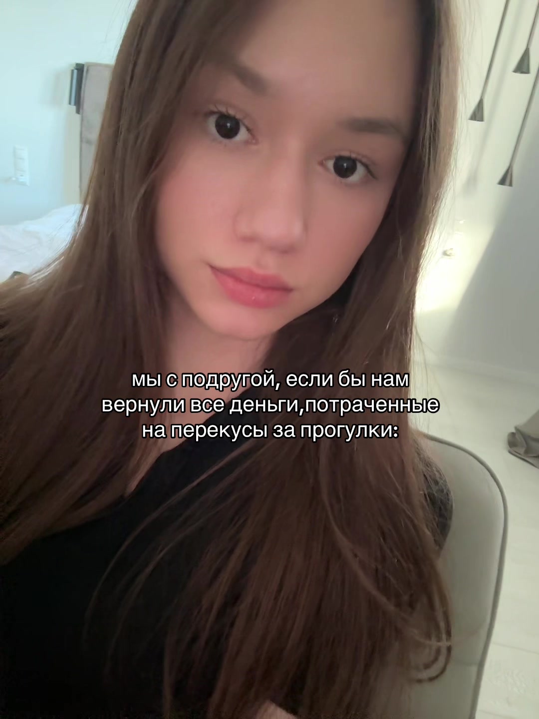 @𝕾𝖆𝖘𝖍𝖆🦋