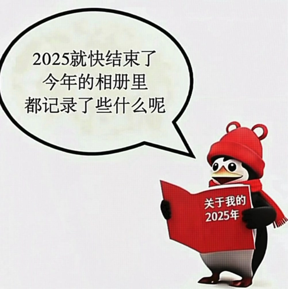 @小慈