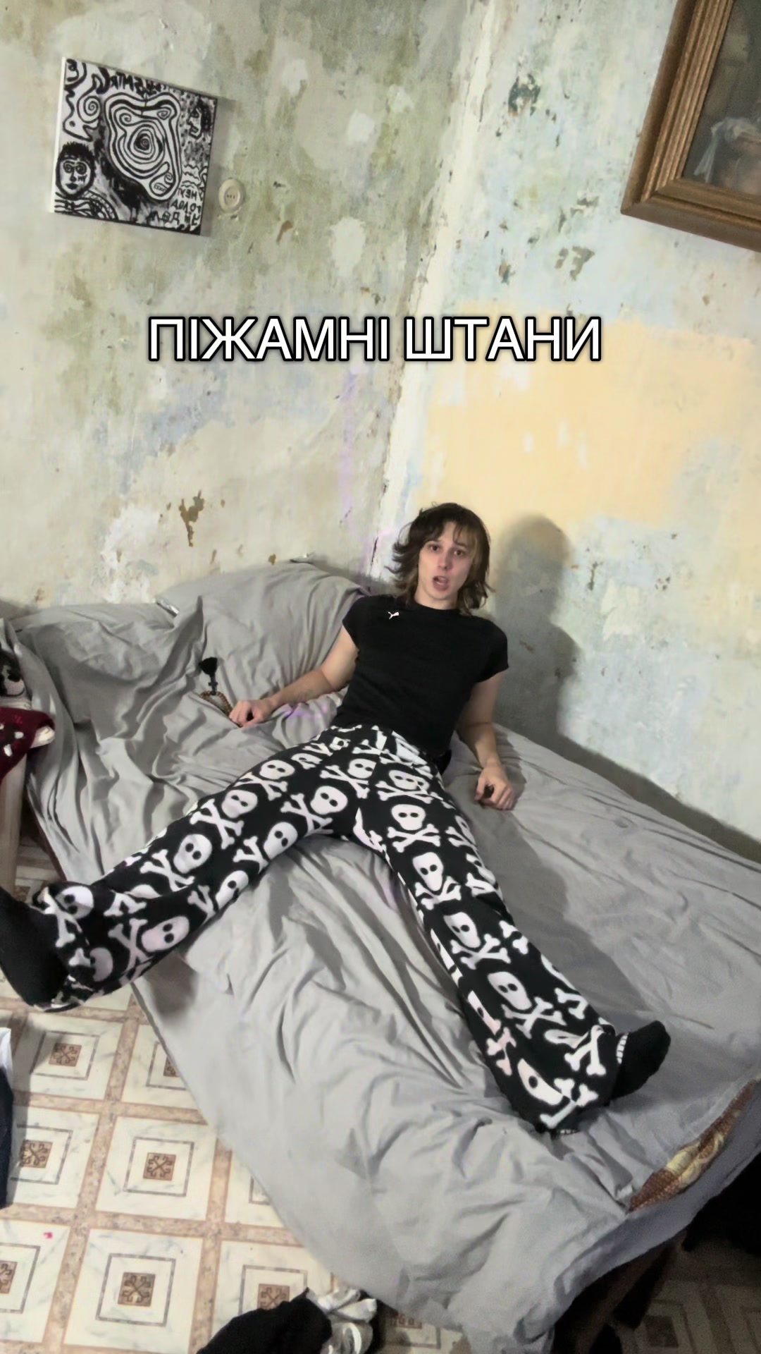 @шию одяг