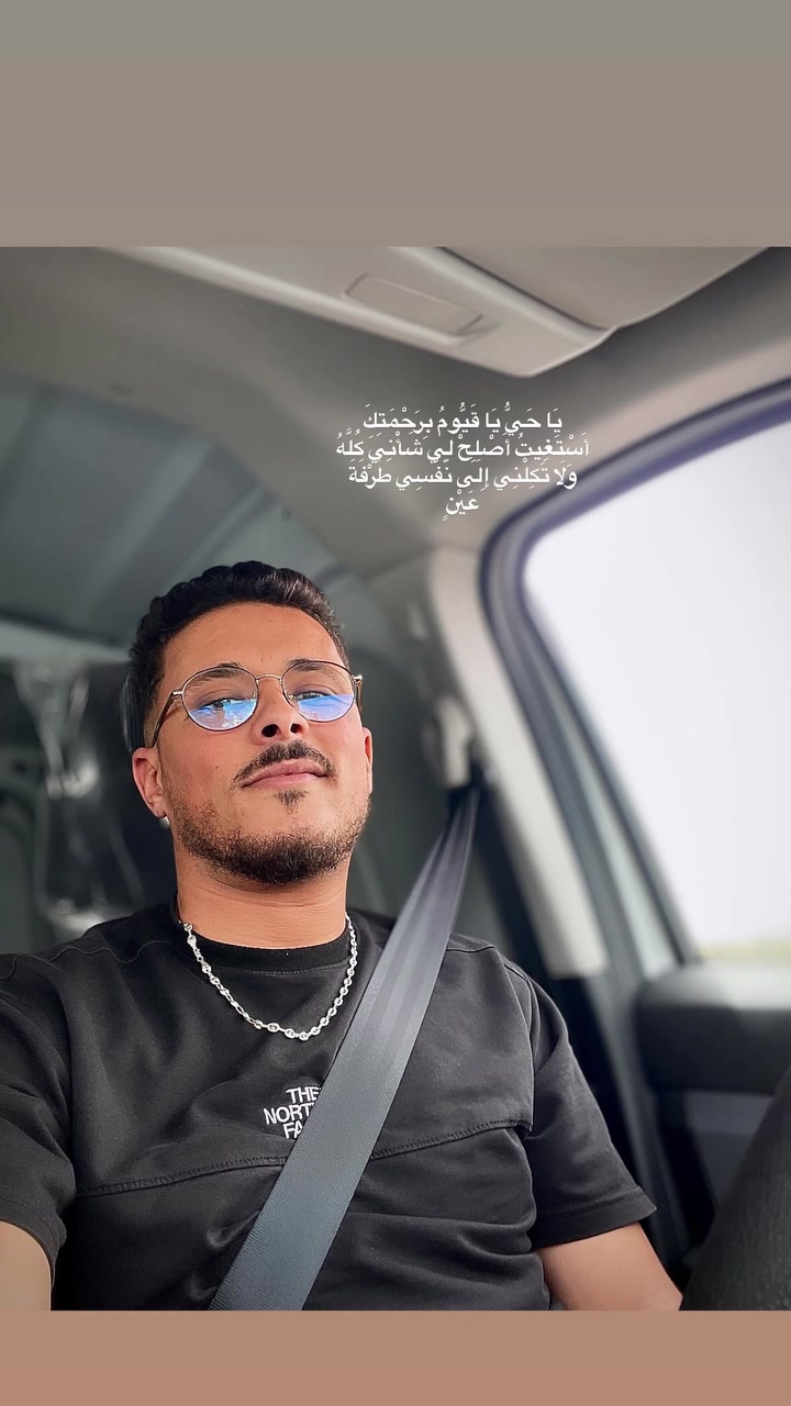 @حـًـًًـًًًـًًـًـمـْـْْـْڒٍة 🦅