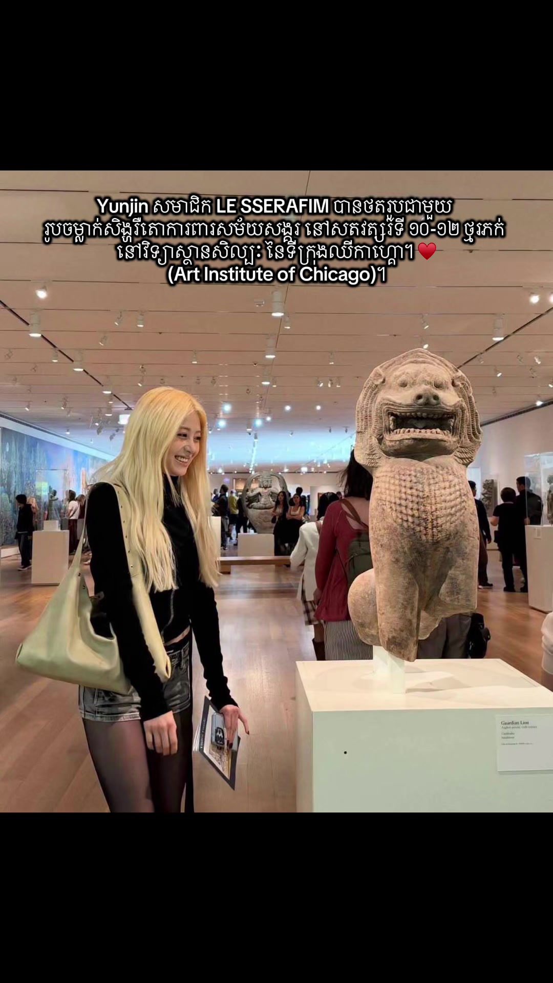 @Memes K-POP - កម្ពុជា