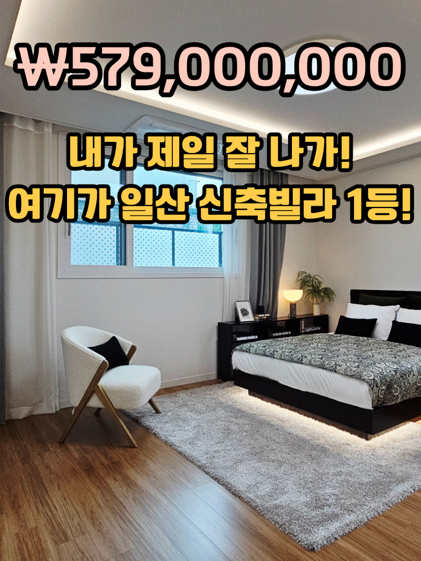 @집에서 부업일기