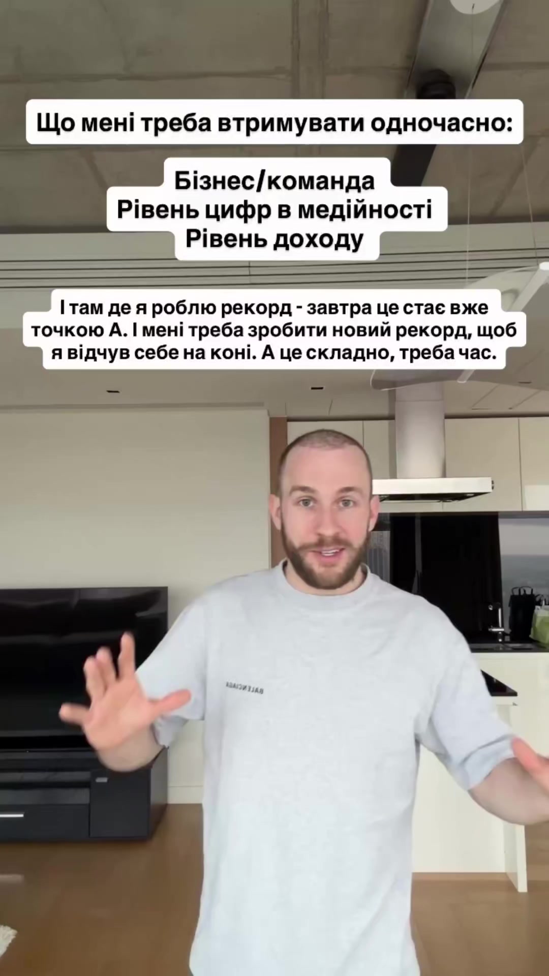 @Василь Тимошенко | tymoshenko1