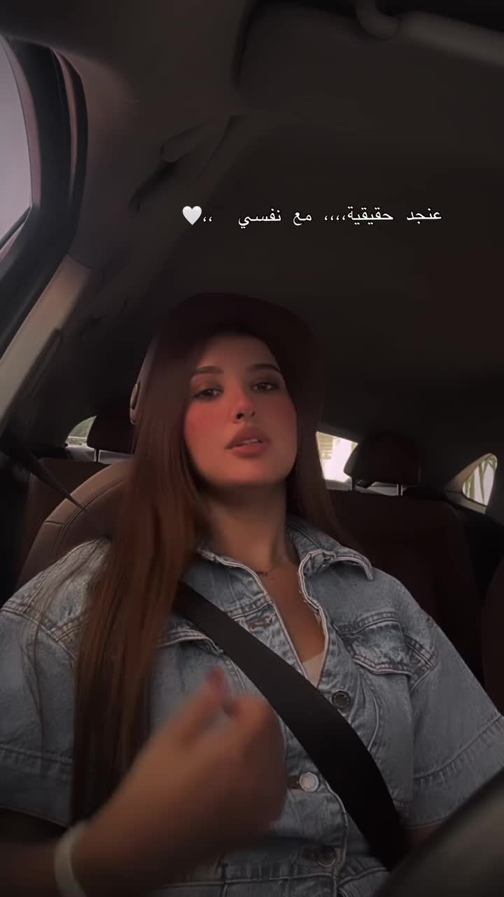 @🎀✨Khaoula✨🎀