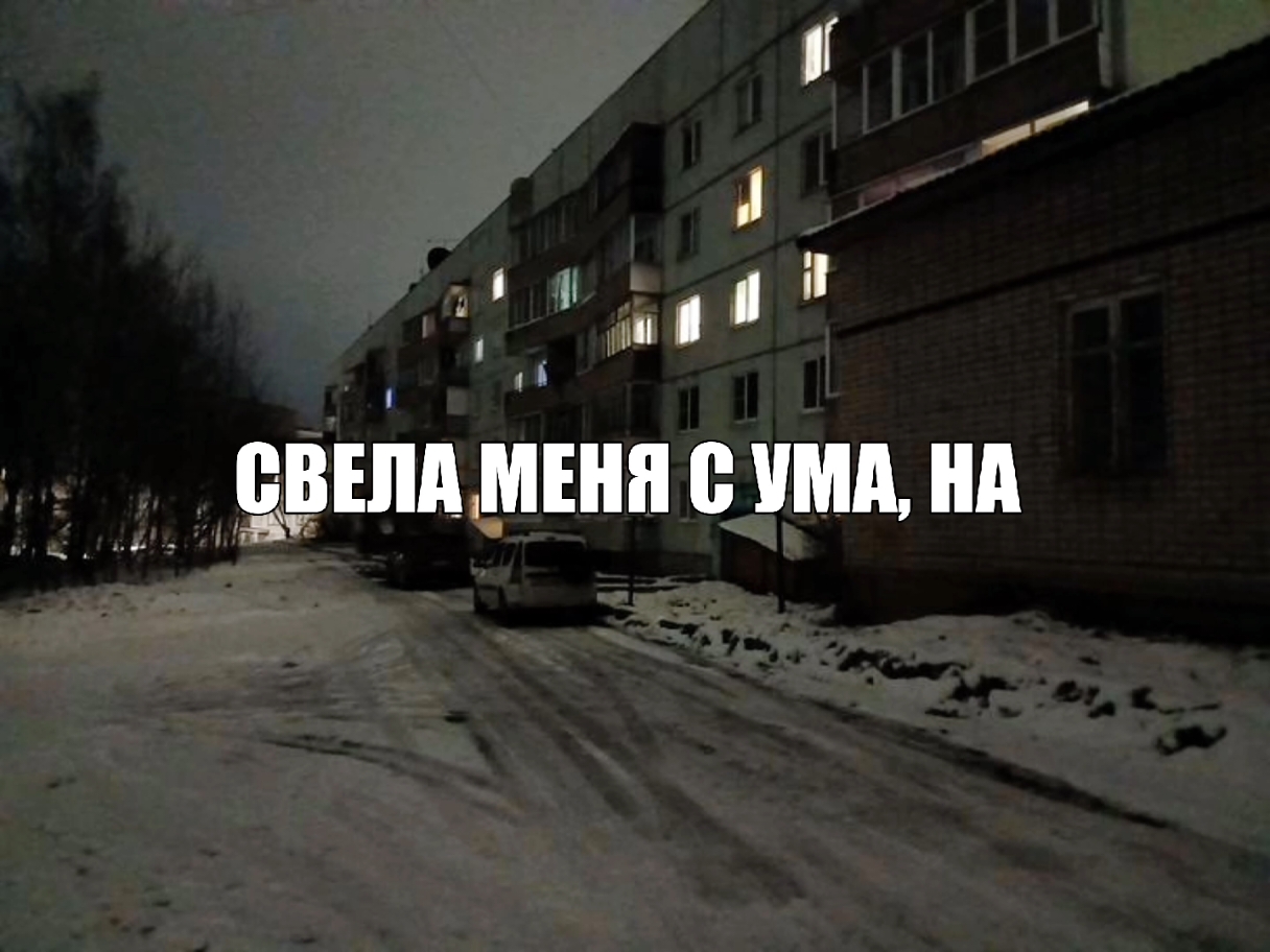@для липсингов