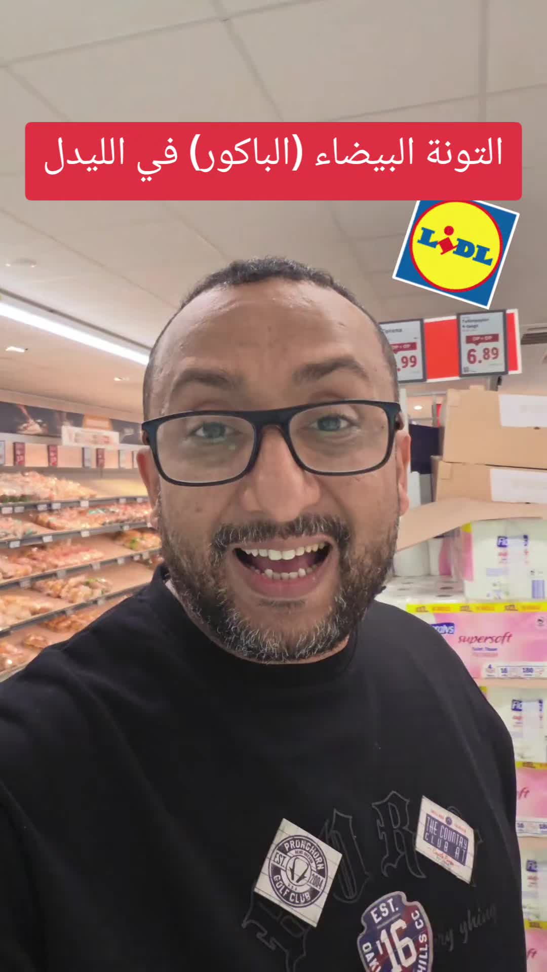 @Jamal | ๐พ๐ชโ๏ธุฌู
ุงู ุจู ุฎู
ูุณ