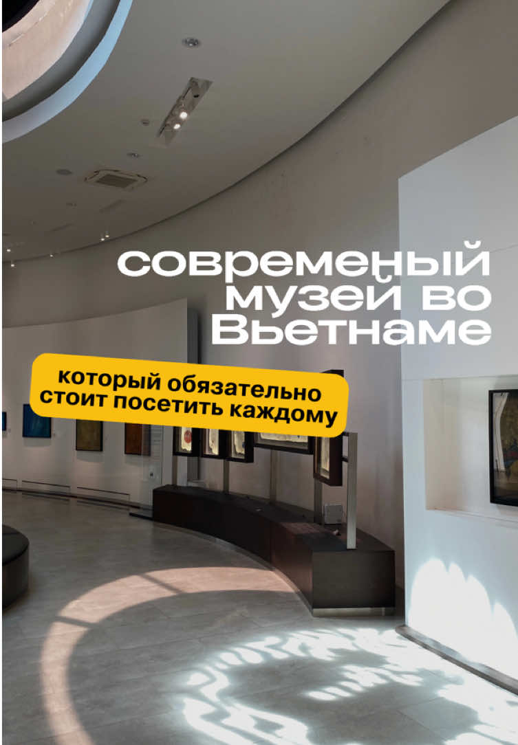 @Семён сейчас в Азии
