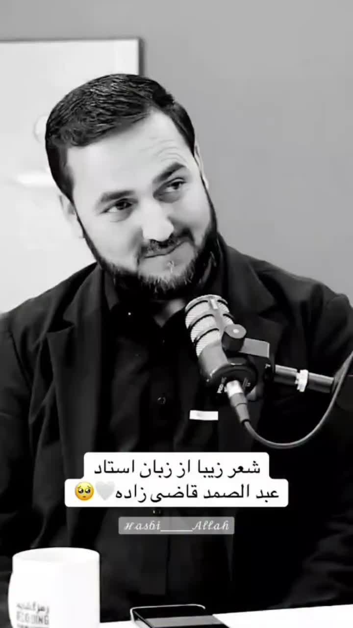@❤️🔥 AHOO❤️🔥