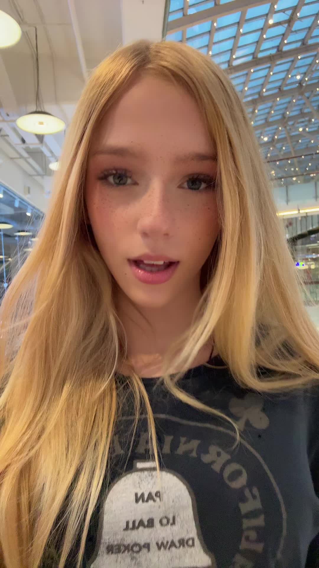 @славская