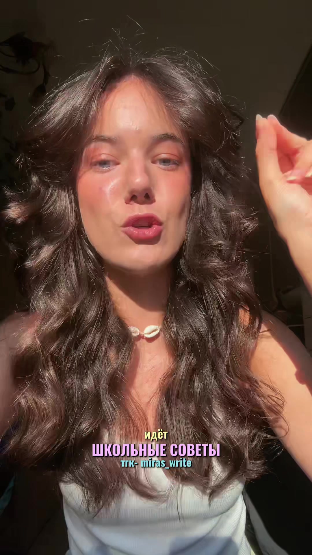 @mirass_0325