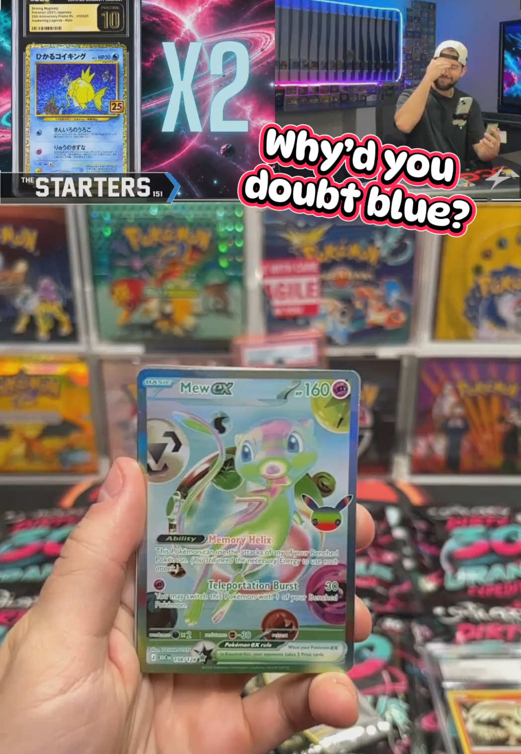 @The Starters Card Breaks