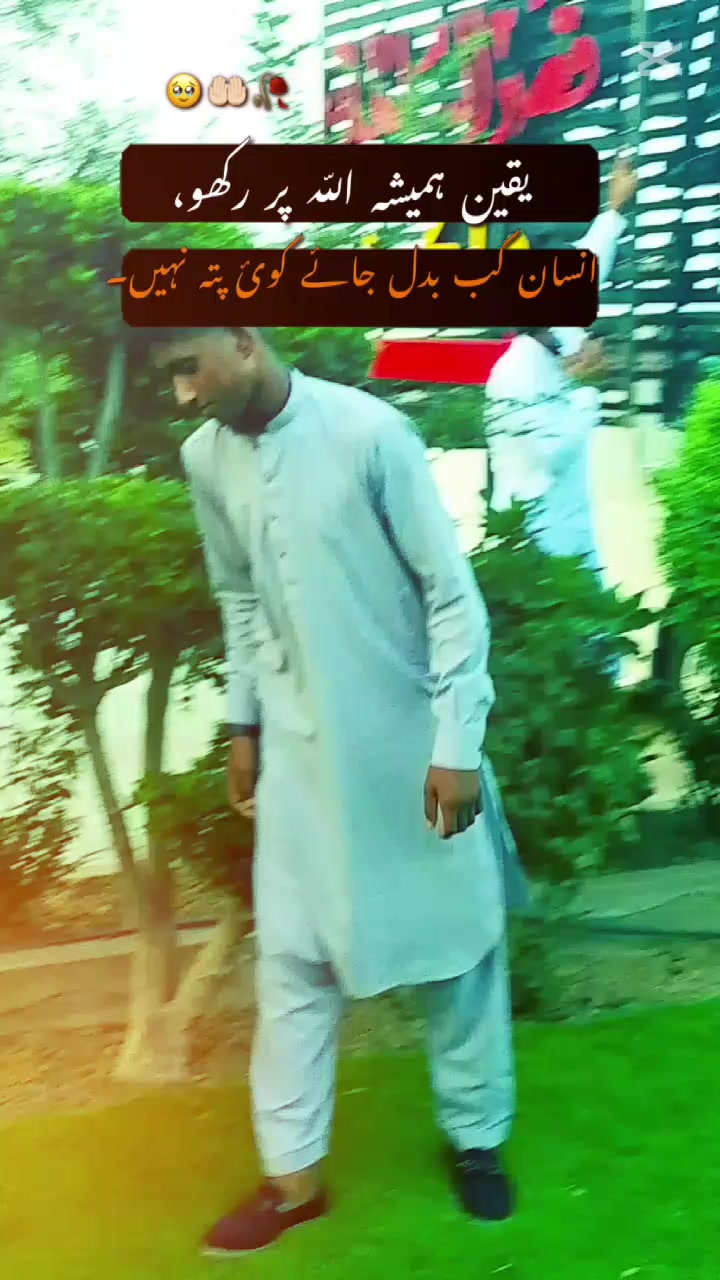 @maliksaqlain789