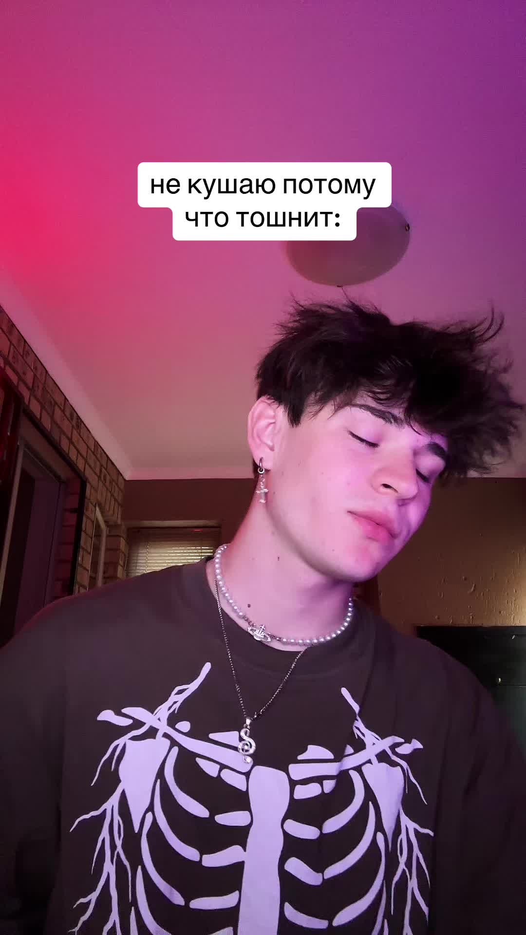 @Даня Африканец