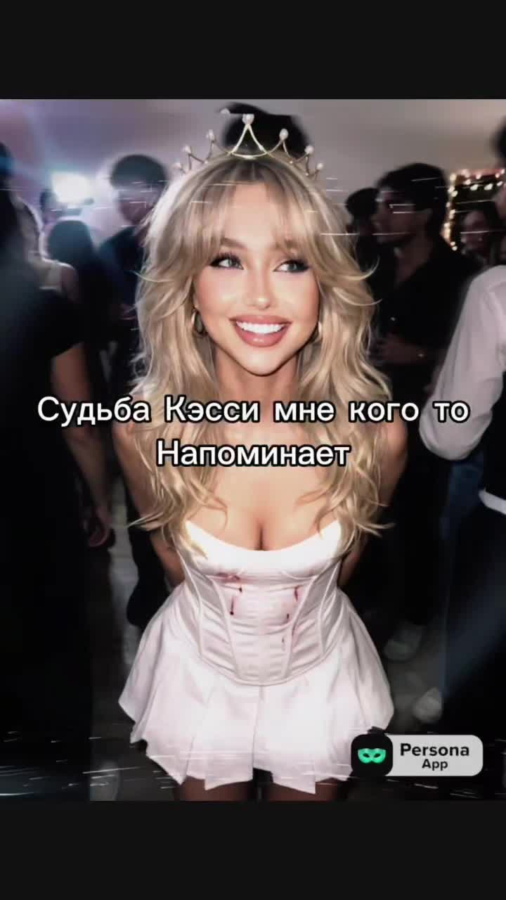 @Milamantus
